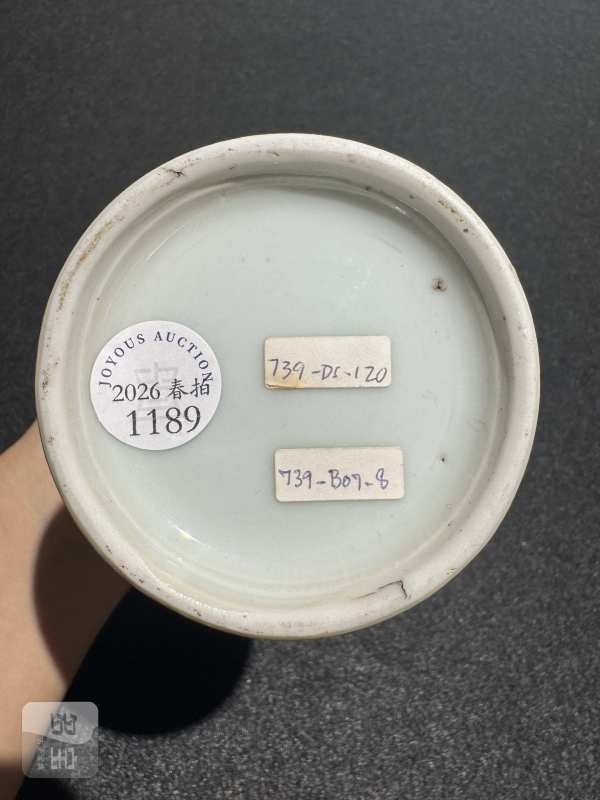 明崇祯 青花指日高升人物故事图莲子罐 - 图7